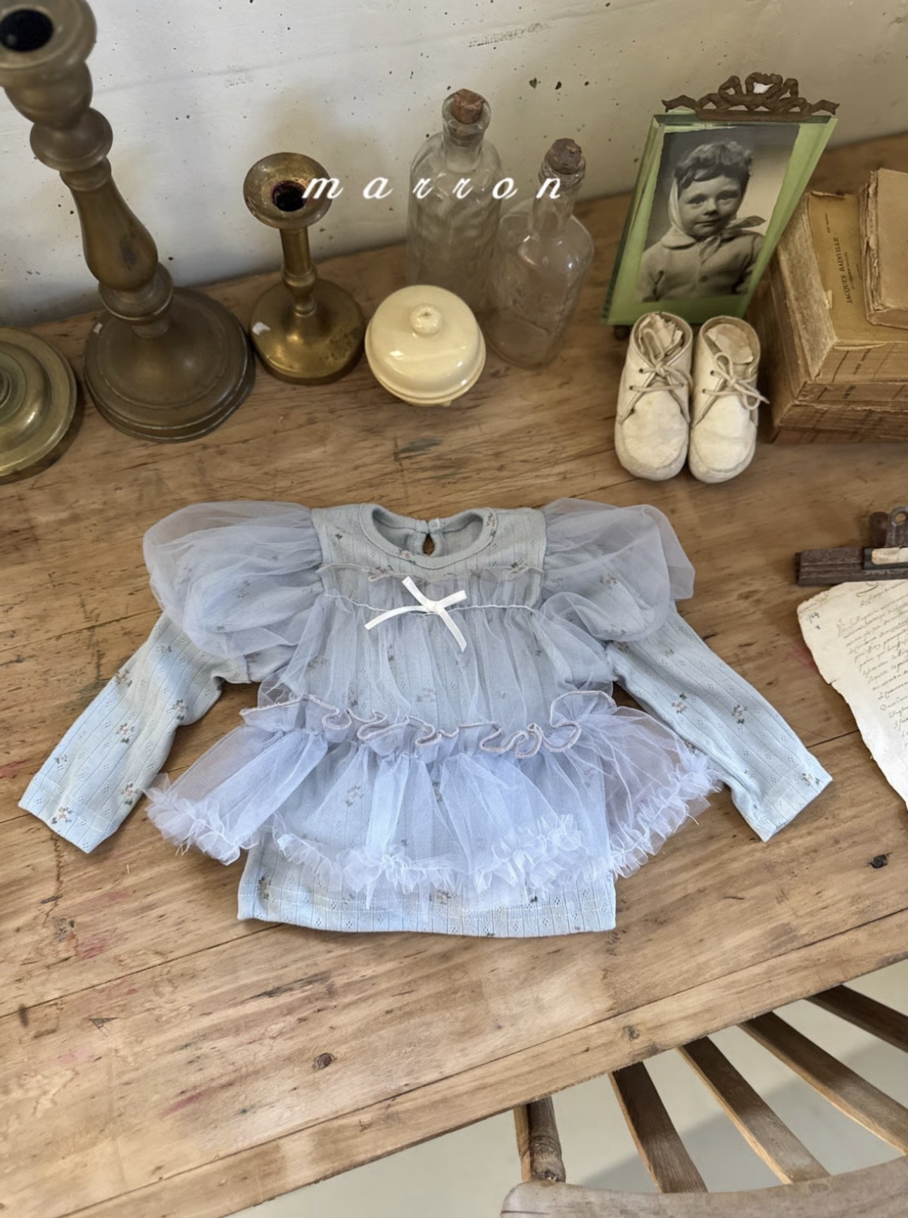 Marron Cutie T-shirt