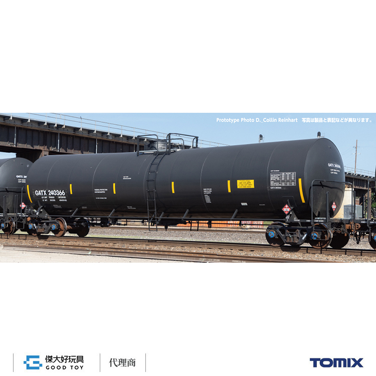 KATO 106-4801 (N) Greenbrier Tank Car 8 Car Set, GBRX Set A