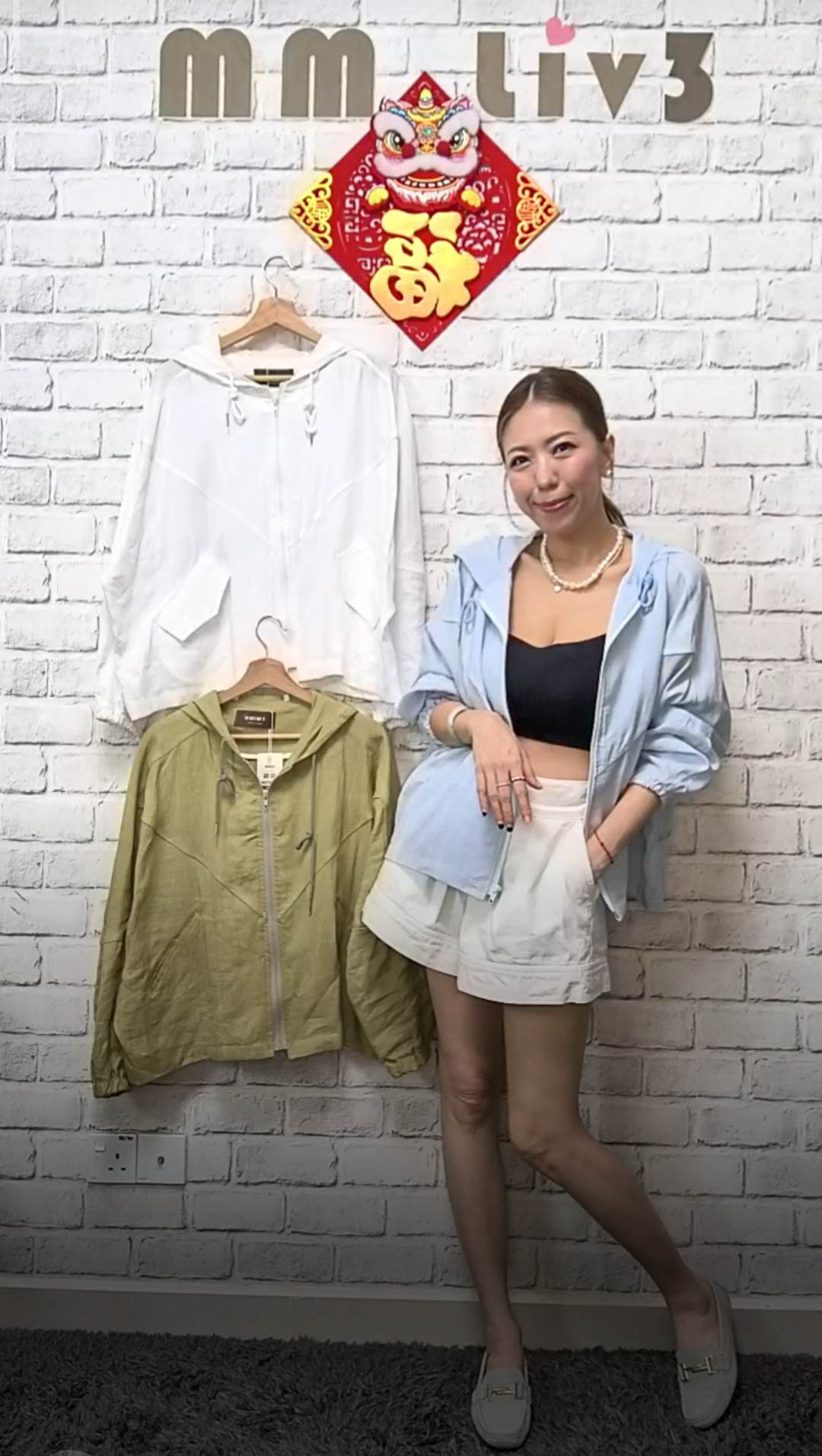 G6508 RM489 ▶️高品質棉麻外套 👉B:160cm L:62cm
