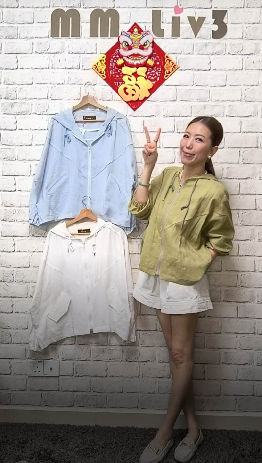 G6508 RM489 ▶️高品質棉麻外套 👉B:160cm L:62cm