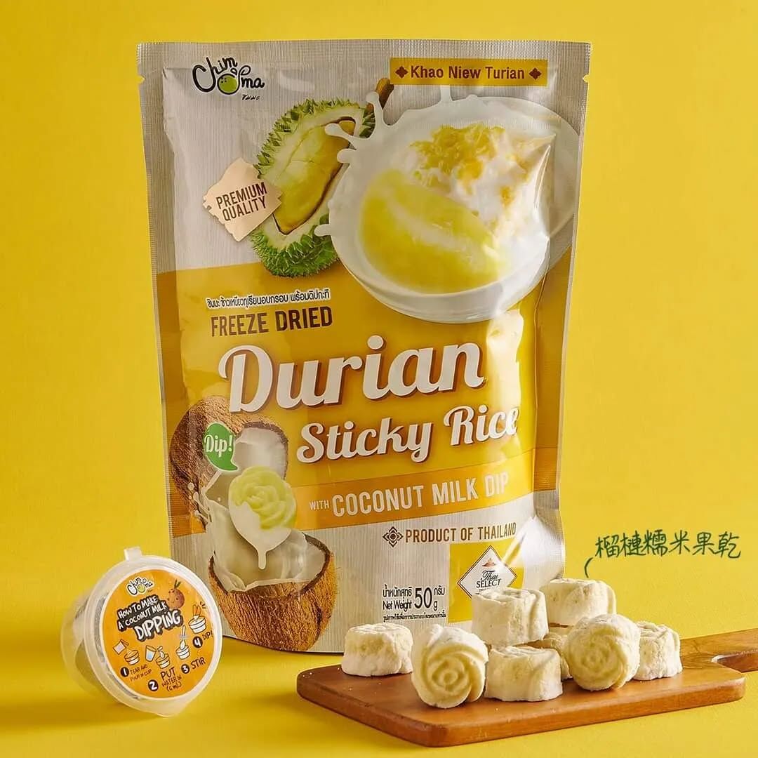 【直播】 LX020308 CHIMMA 椰奶糯米飯脆脆 50g