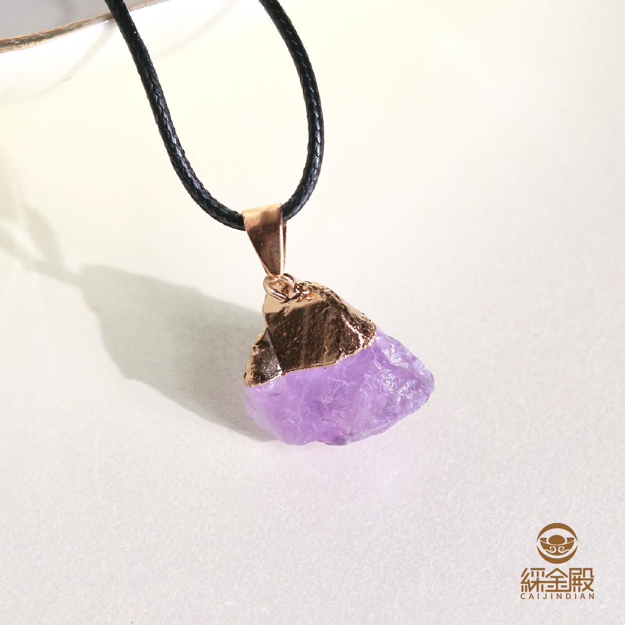 天然原礦項鍊_紫晶｜生命靈數7｜幫助思考｜頂輪｜廣結人緣｜過爐加持【綵金殿】