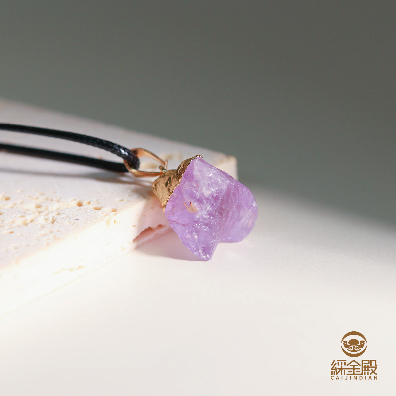 天然原礦項鍊_紫晶｜生命靈數7｜幫助思考｜頂輪｜廣結人緣｜過爐加持【綵金殿】