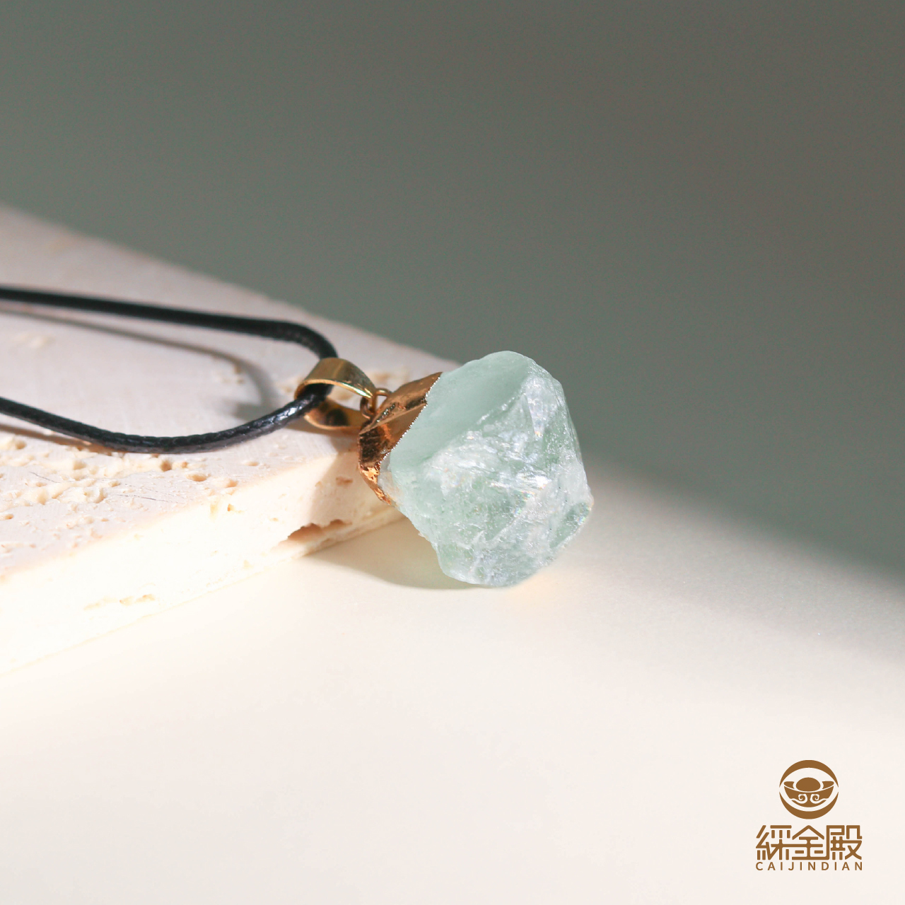 天然原礦項鍊_螢石｜生命靈數4｜擋負能量｜心輪｜平衡輪脈｜過爐加持【綵金殿】