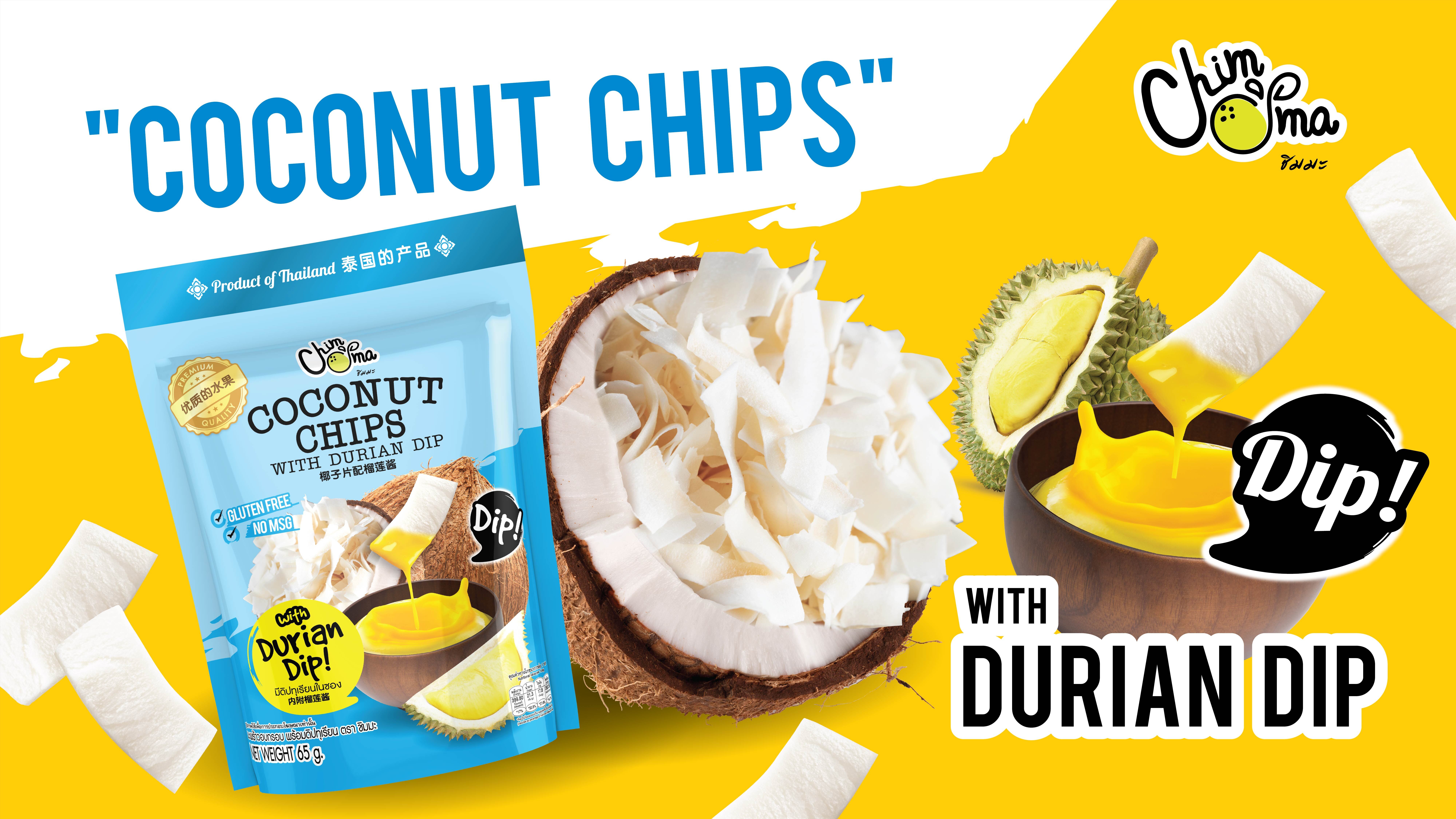 【直播】 LX020309 CHIMMA 椰子片搭配榴槤醬 65g (1套2包)