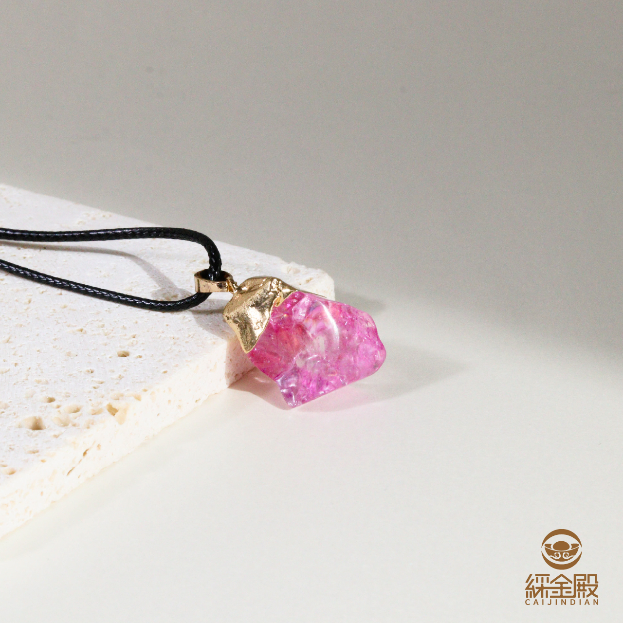 天然原礦項鍊_玫紅石｜生命靈數1｜熱情自信｜海底輪｜安全感｜過爐加持【綵金殿】