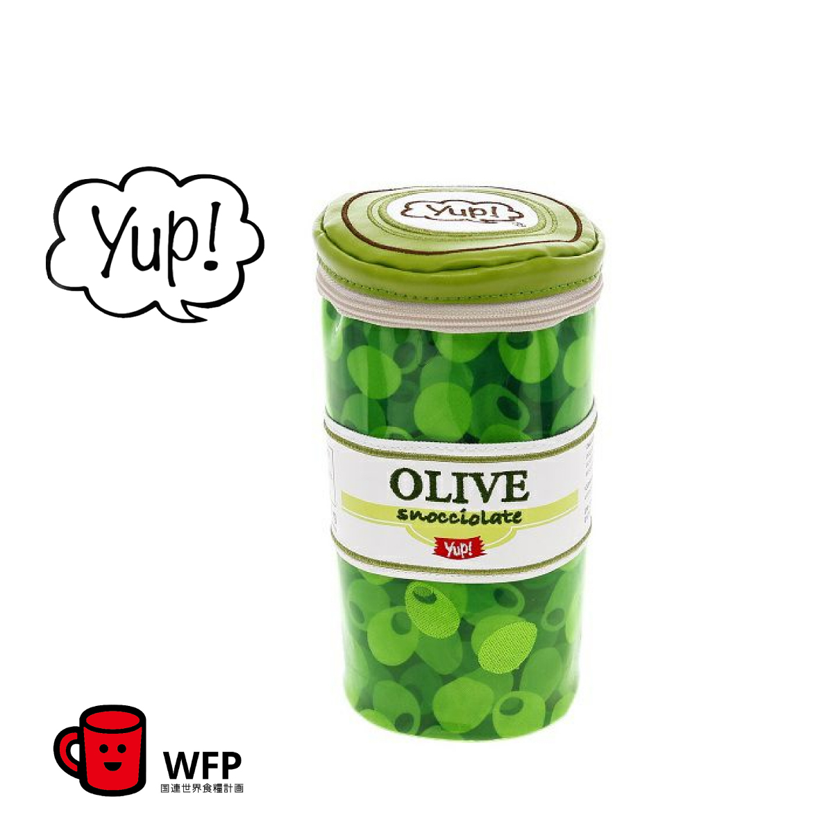 日本MARUSHIN "Yup!" 創意收納包 -橄欖 -442007
