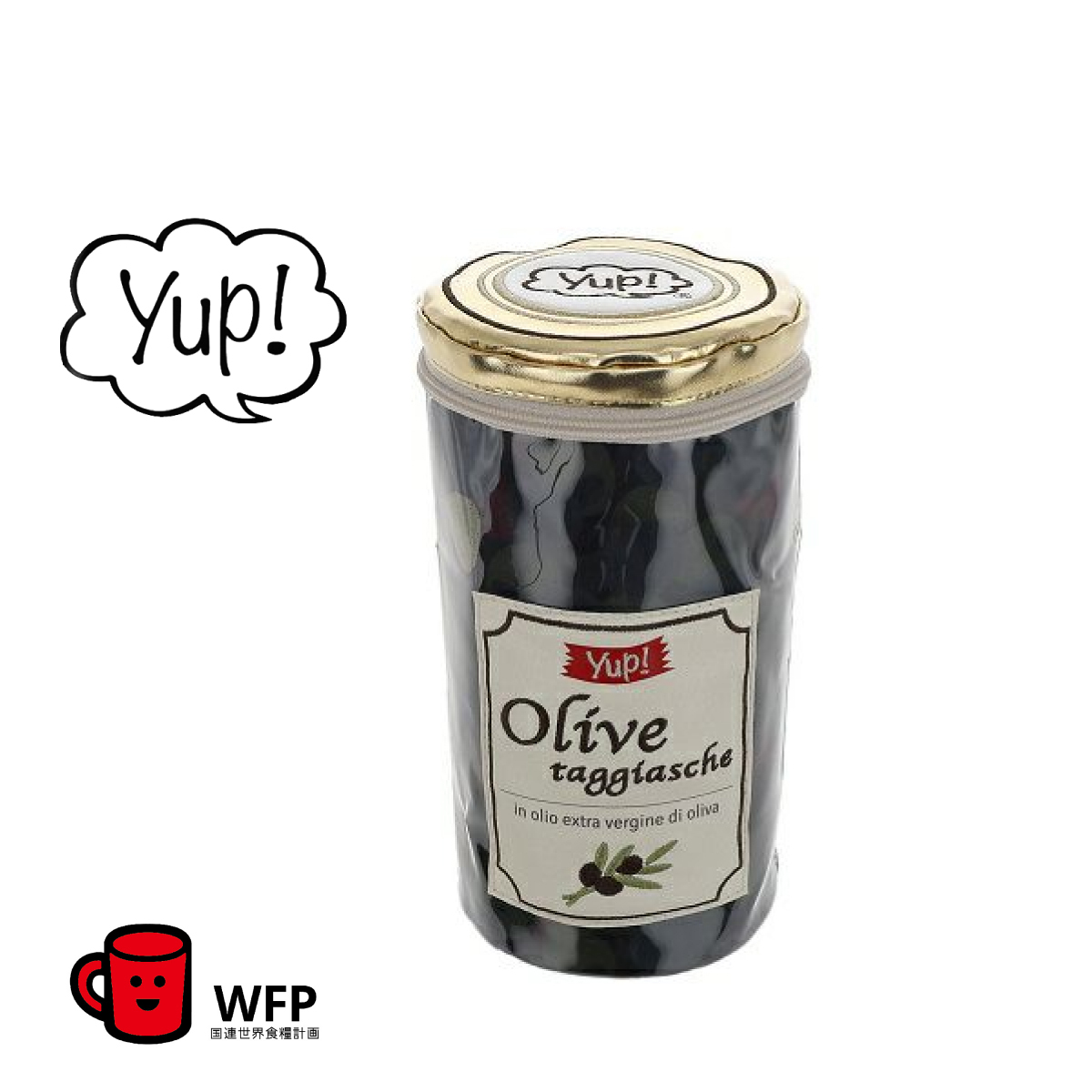 日本MARUSHIN "Yup!" 創意收納包 -黑橄欖 -442014