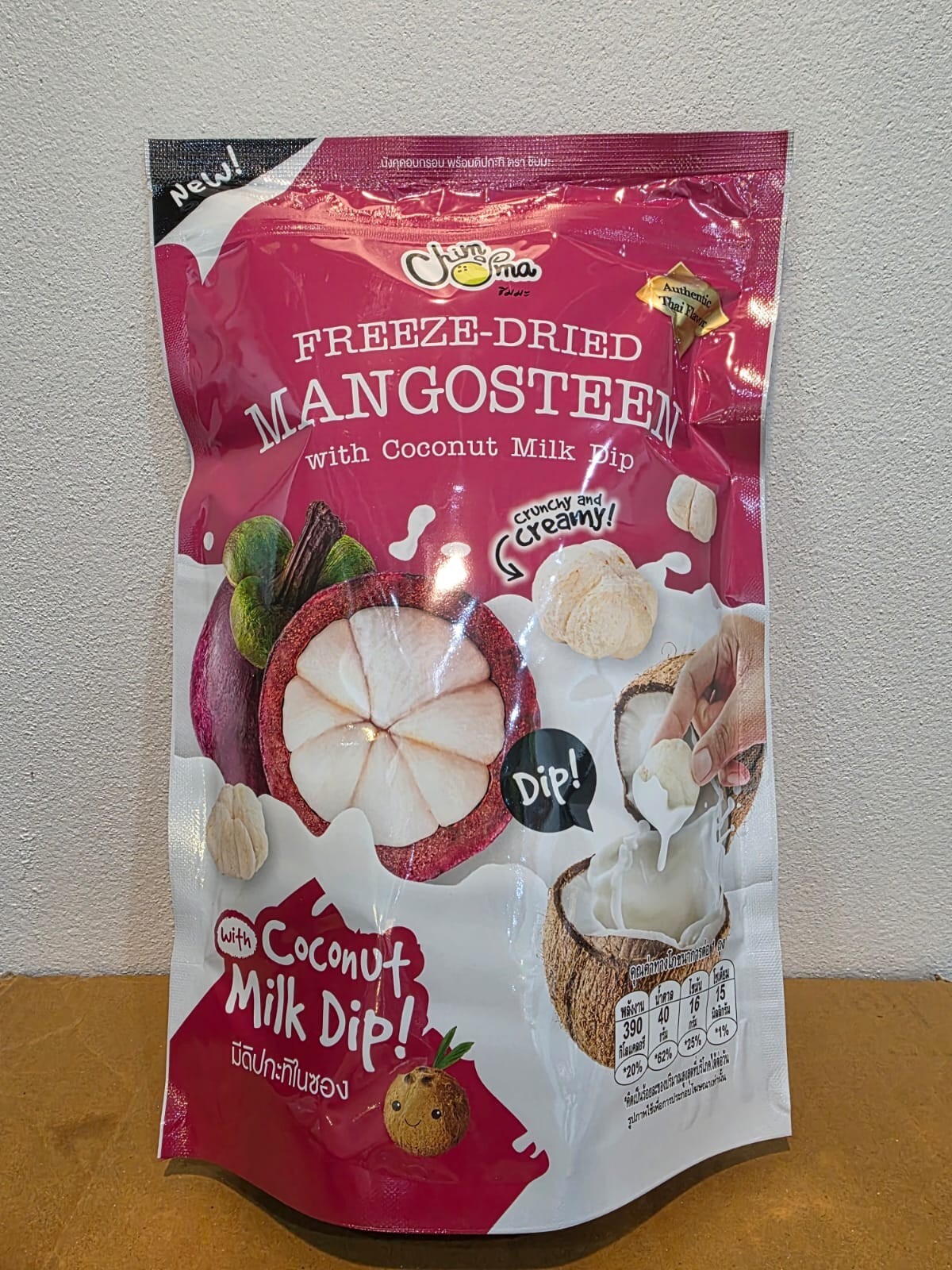 【直播】 LX020311 CHIMMA 凍乾山竹配椰奶沾醬 80g