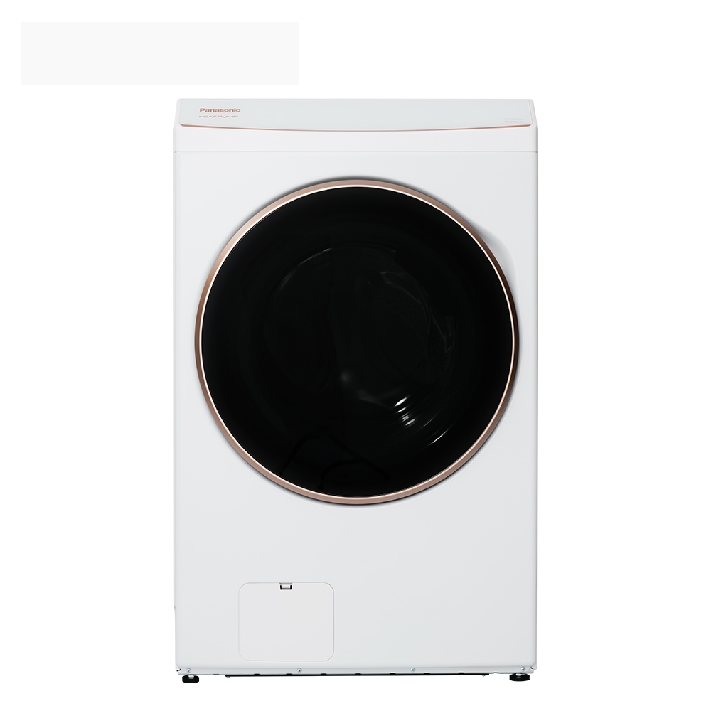 Panasonic國際牌 17公斤熱泵除濕式滾筒洗衣機冰鑽白 NA-V170RPH-W
