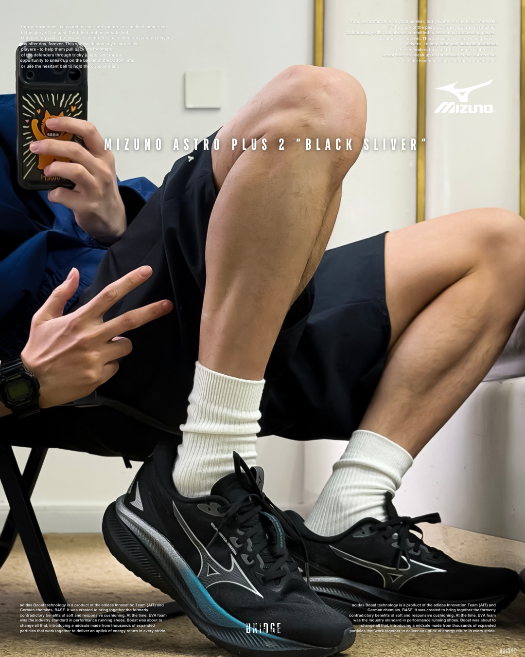 『 碳淺灰銀 科技質感 』Mizuno Astro plus 2 black sliver