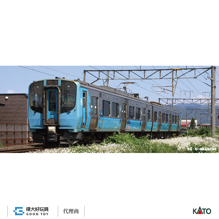 KATO 10-2183 電車 青森鐵道 青森703系 (2輛)