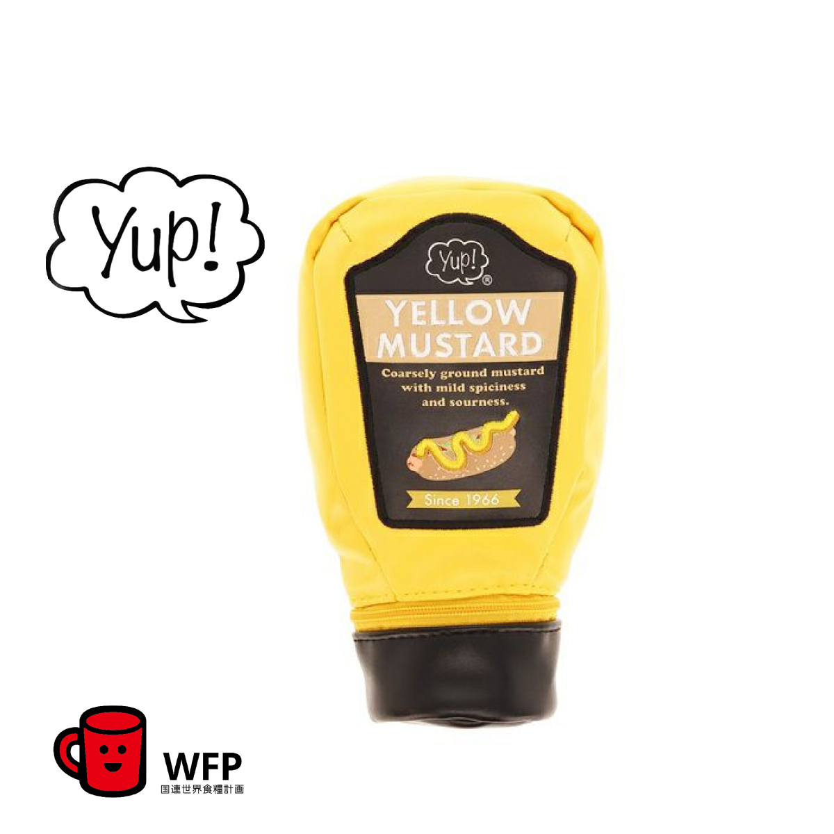 日本MARUSHIN "Yup!" 創意收納包 -芥末 -442090