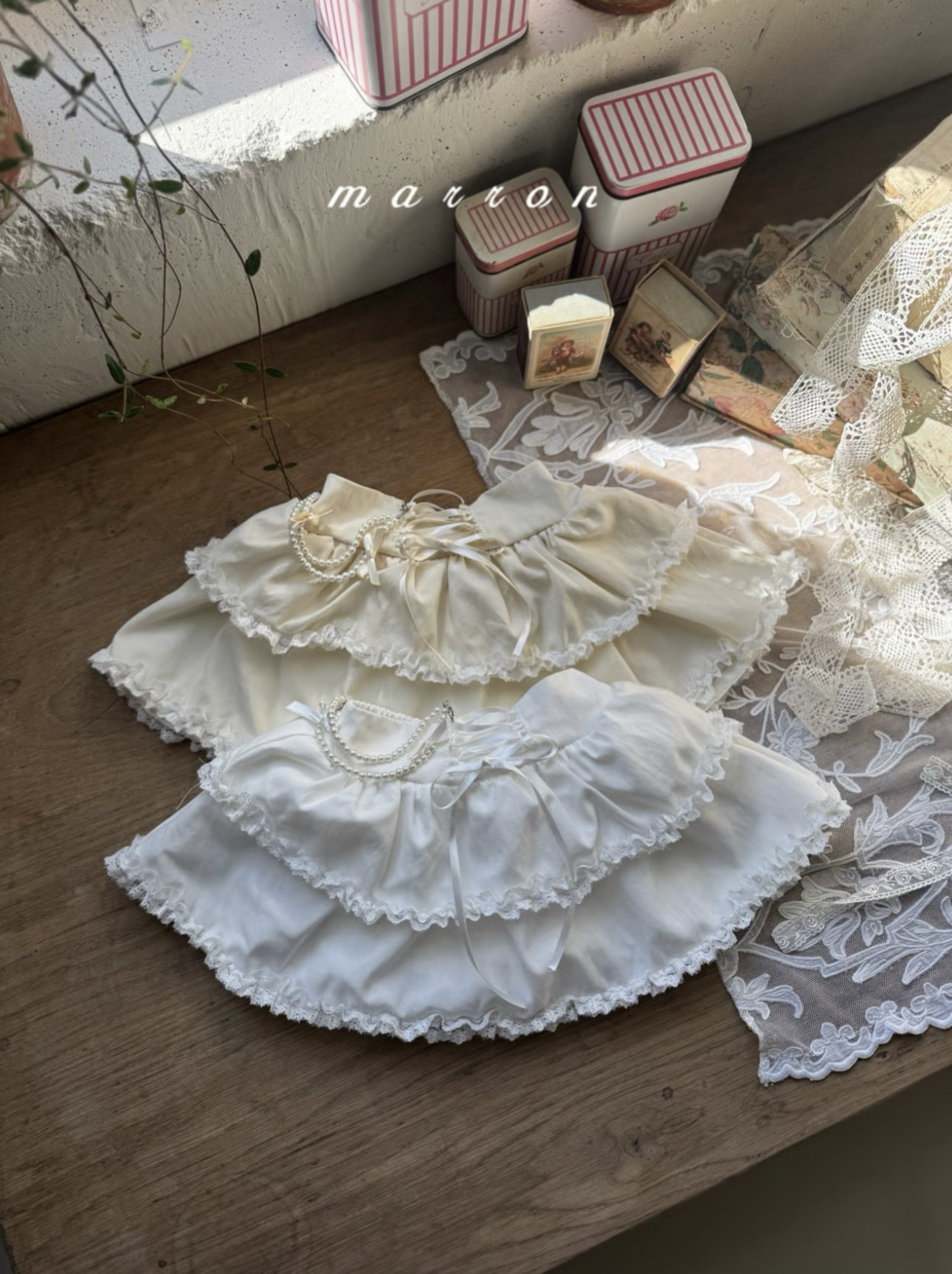 Marron Vvienne Skirt