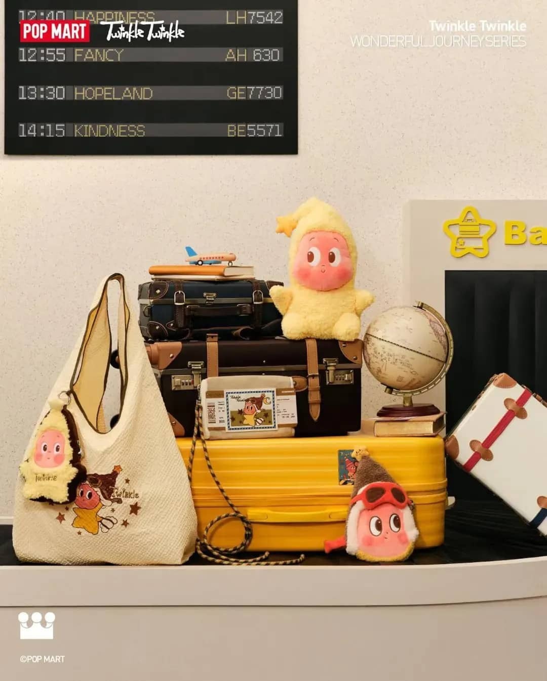 POP MART 泡泡瑪特星星人 奇妙旅程系列 卡達機場限定(3kinds)