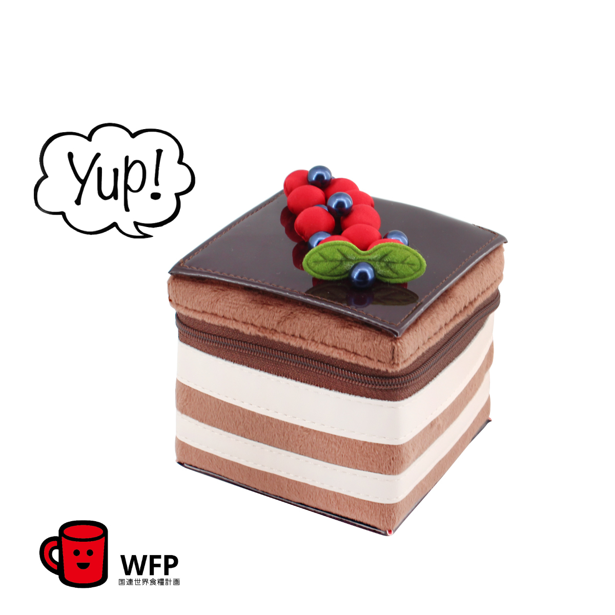 日本MARUSHIN "Yup!" 創意收納包 -朱古力蛋糕-442120