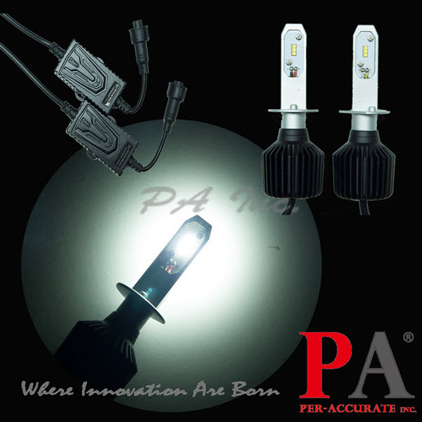 【庫存出清】6G H1 白光 LED 大燈 霧燈 七天保固 無風扇款 一組兩顆合售