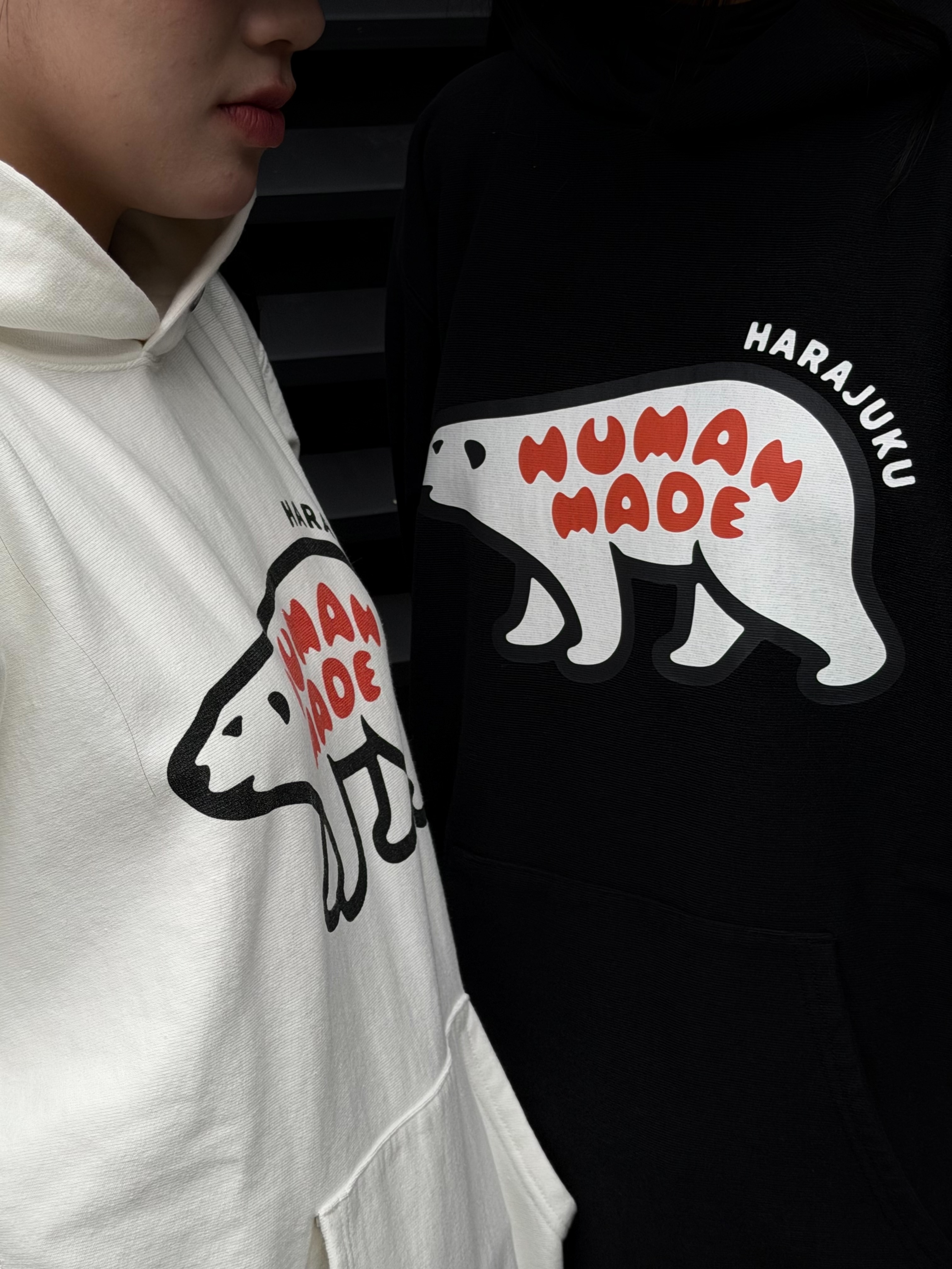 <快速出貨> HUMAN MADE 原宿限定 北極熊帽踢 黑/白