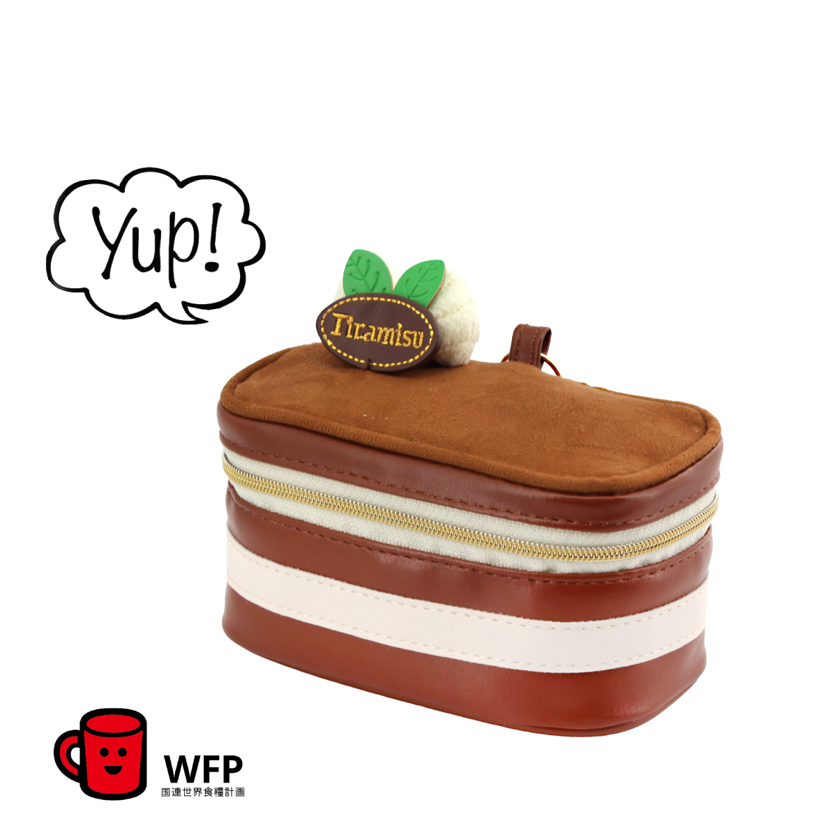 日本MARUSHIN "Yup!" 創意收納包 -提拉米蘇 -442168