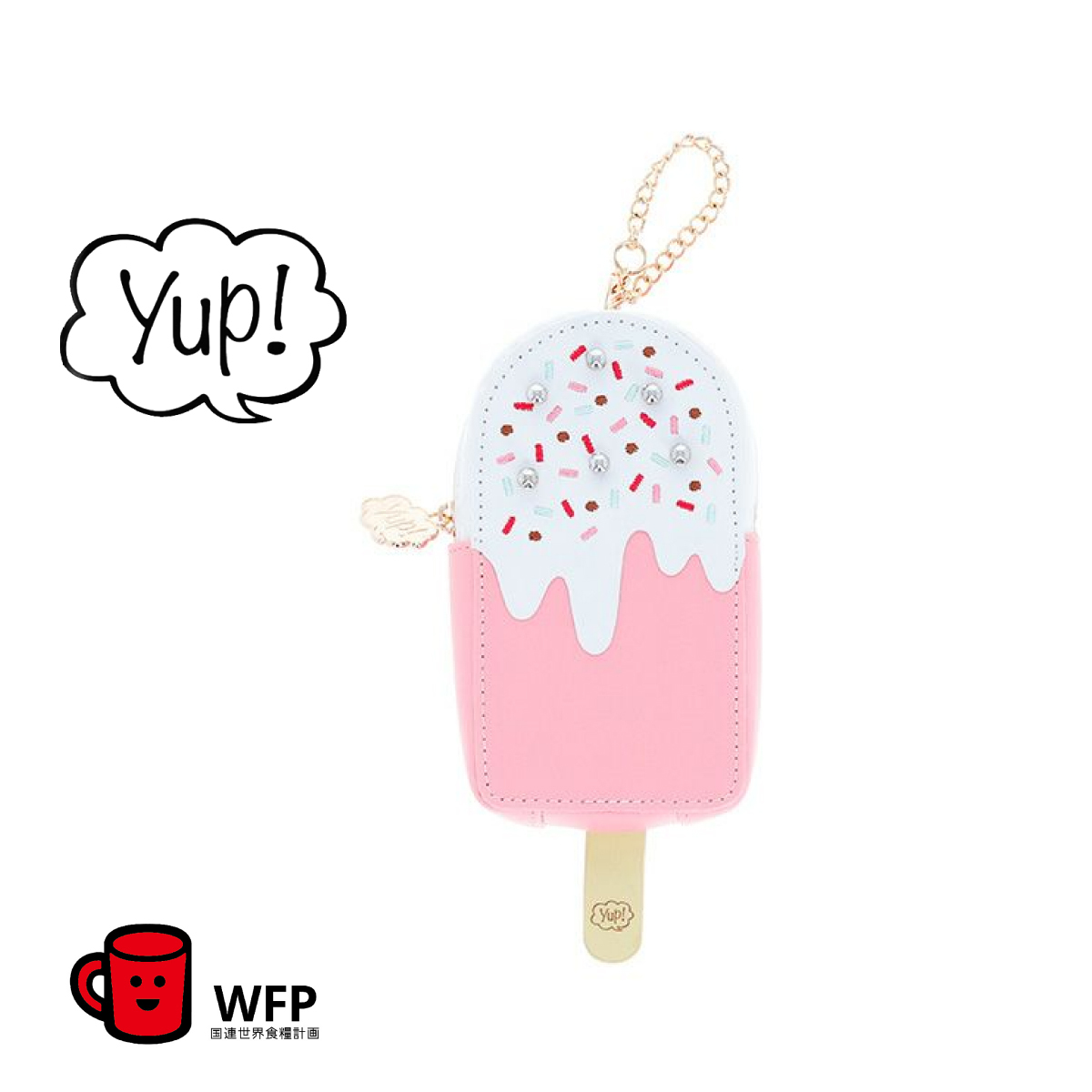 日本MARUSHIN "Yup!" 創意收納包 -雪條 -442281