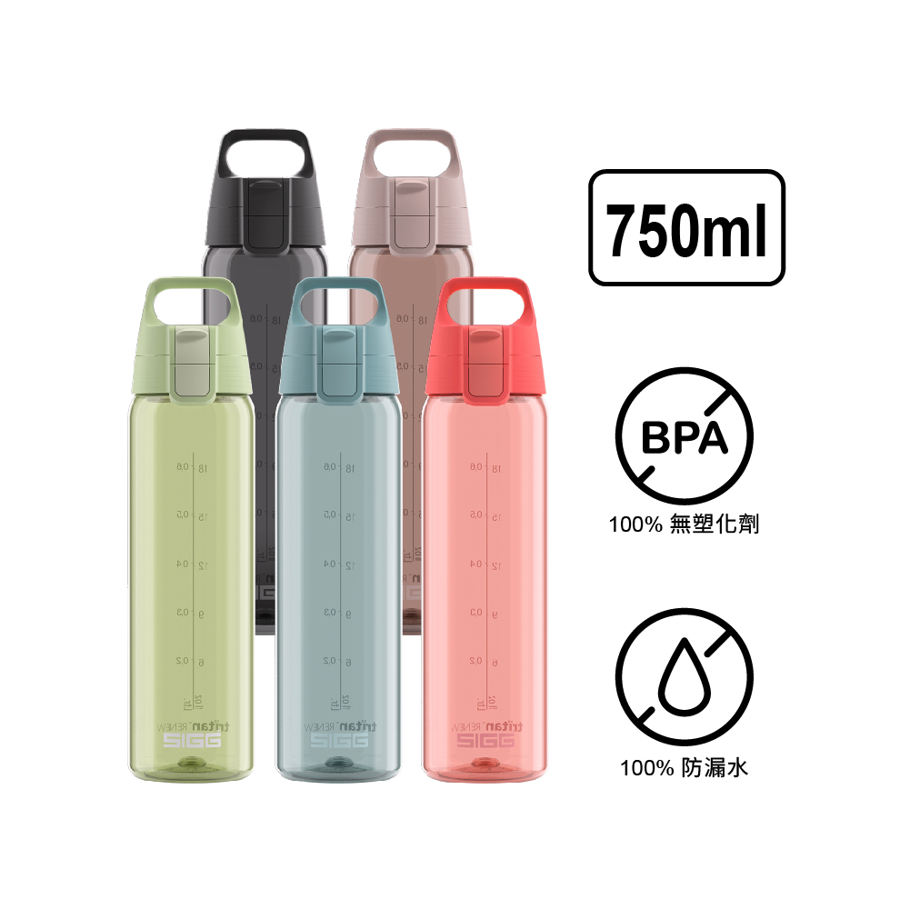 瑞士百年 SIGG 全彩 Tritan 彈蓋耐衝擊運動水瓶 750ml