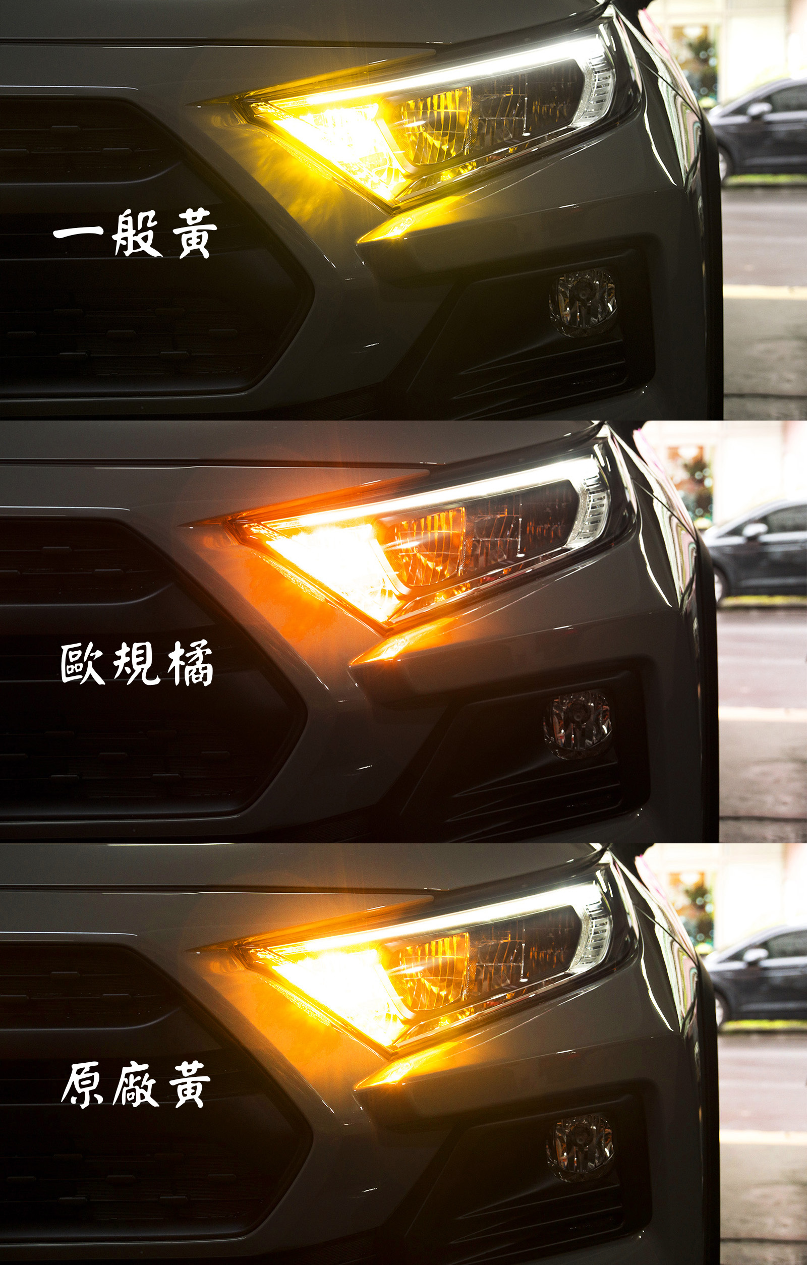 【庫存出清】兩顆合售 30晶 3030型 SMD LED 防快閃 方向燈 無風扇設計 1156 平角 斜角 P21W PY21W T20 7440  (七天保固)