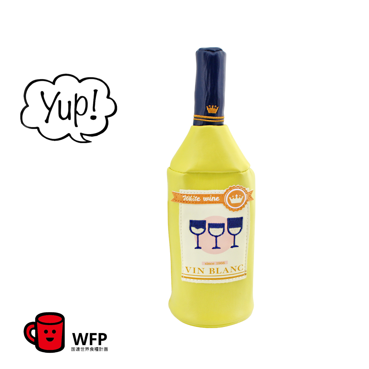 日本MARUSHIN "Yup!" 創意收納包 -白酒 -442403