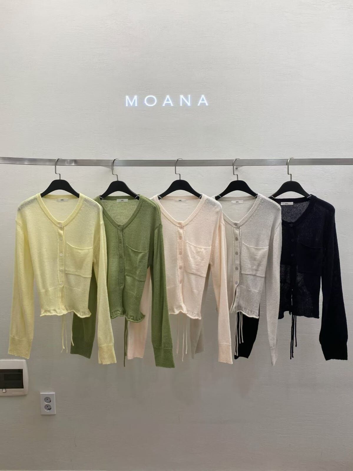 MK5505 胸口袋針織卷邊綁帶開衫 *特價* (優惠碼同充值購物金不適用)