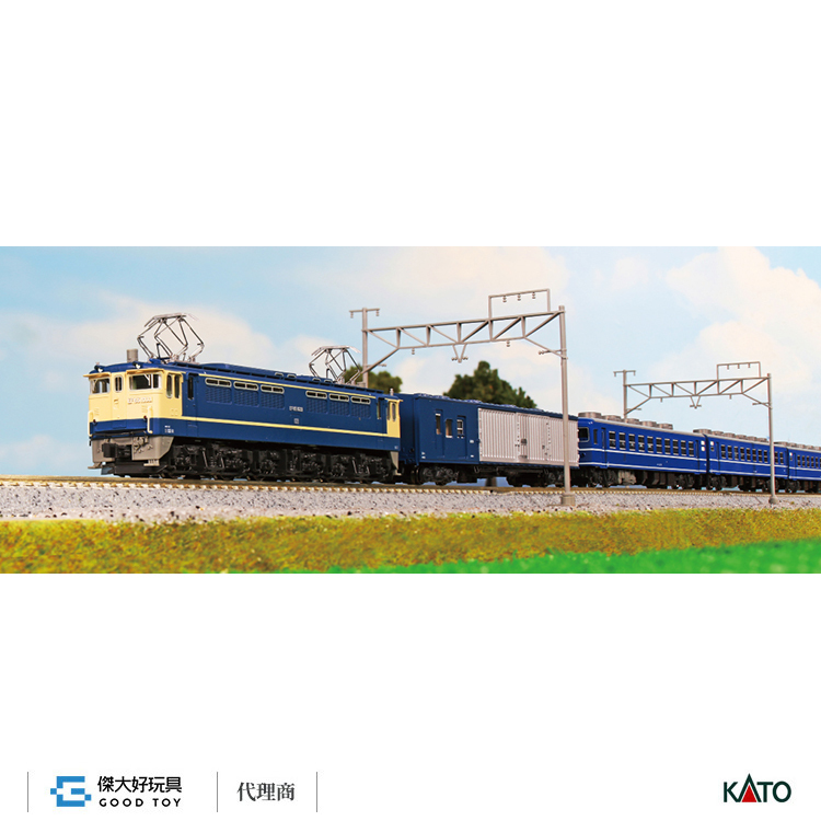 KATO 3089-3 Electric Locomotive EF65-1000 Early Type