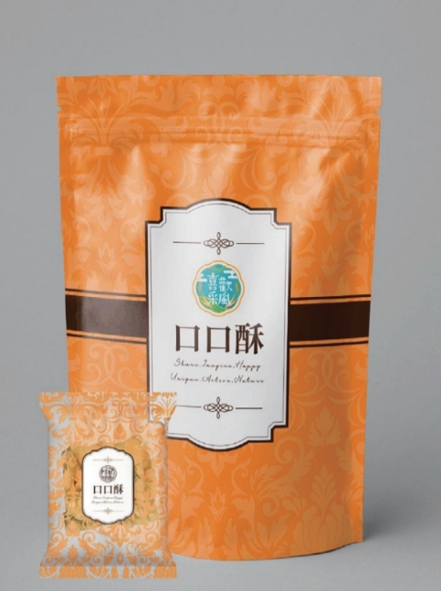 花蓮分會｜喜歡采風-口口酥（蛋奶素）