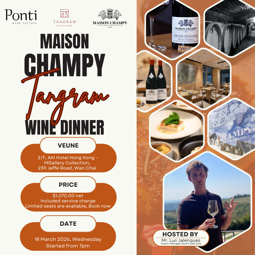 Champy Wine Dinner at Tangram (18 March 2026, Wednesday)