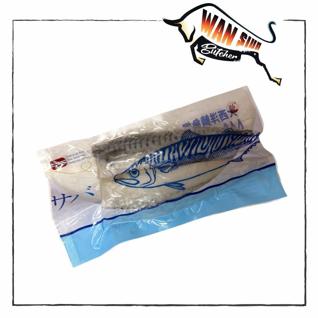 大西洋挪威鯖魚柳(2片裝) 300g