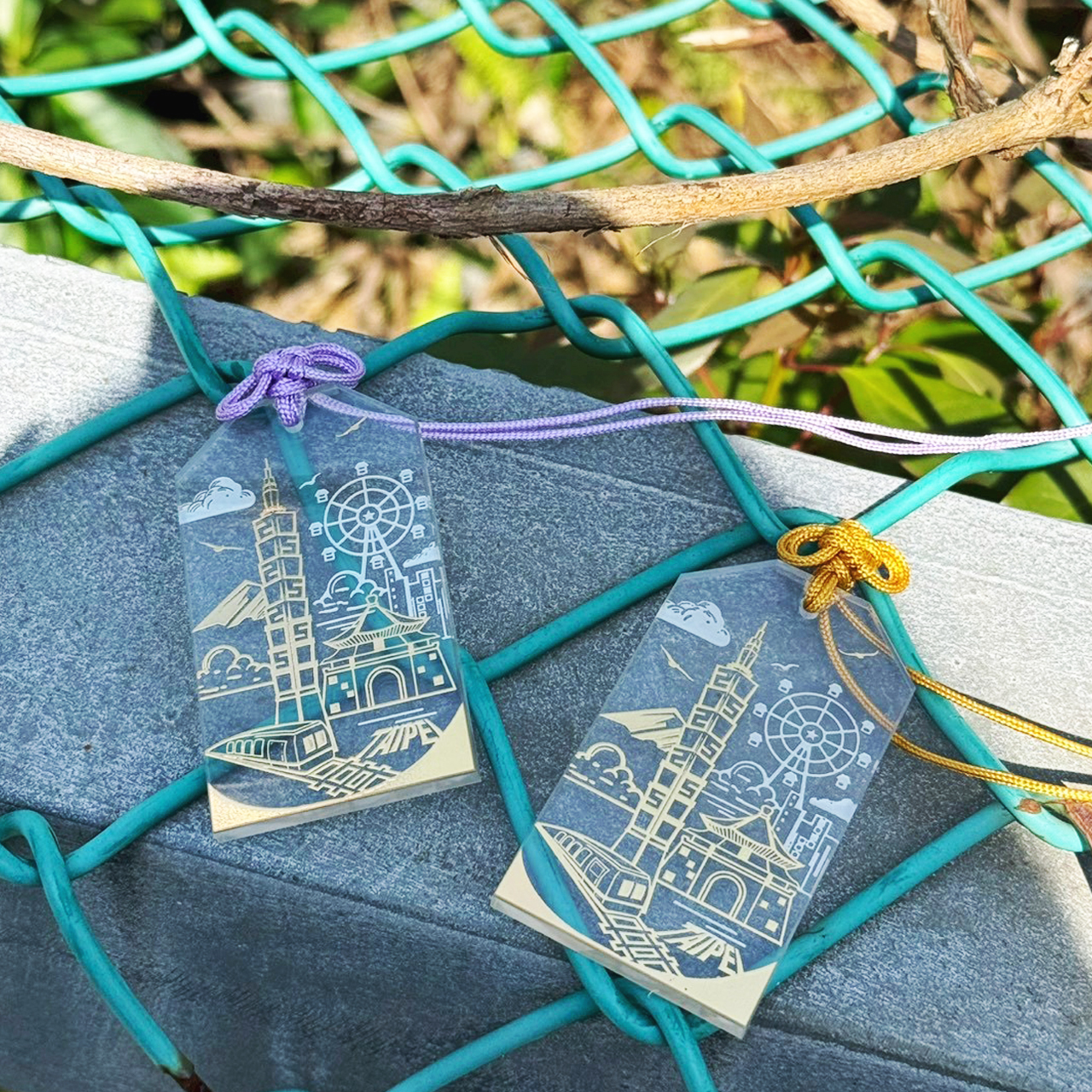 光之御守－趣遊台北