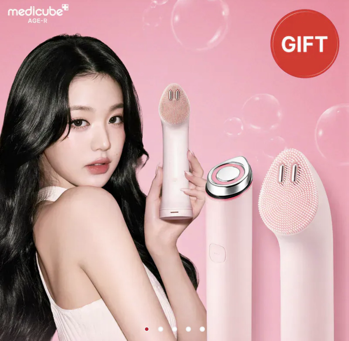 【Medicube】二合一美容儀+洗面機 Booster Pro Mini Plus + Cleasing Head Set