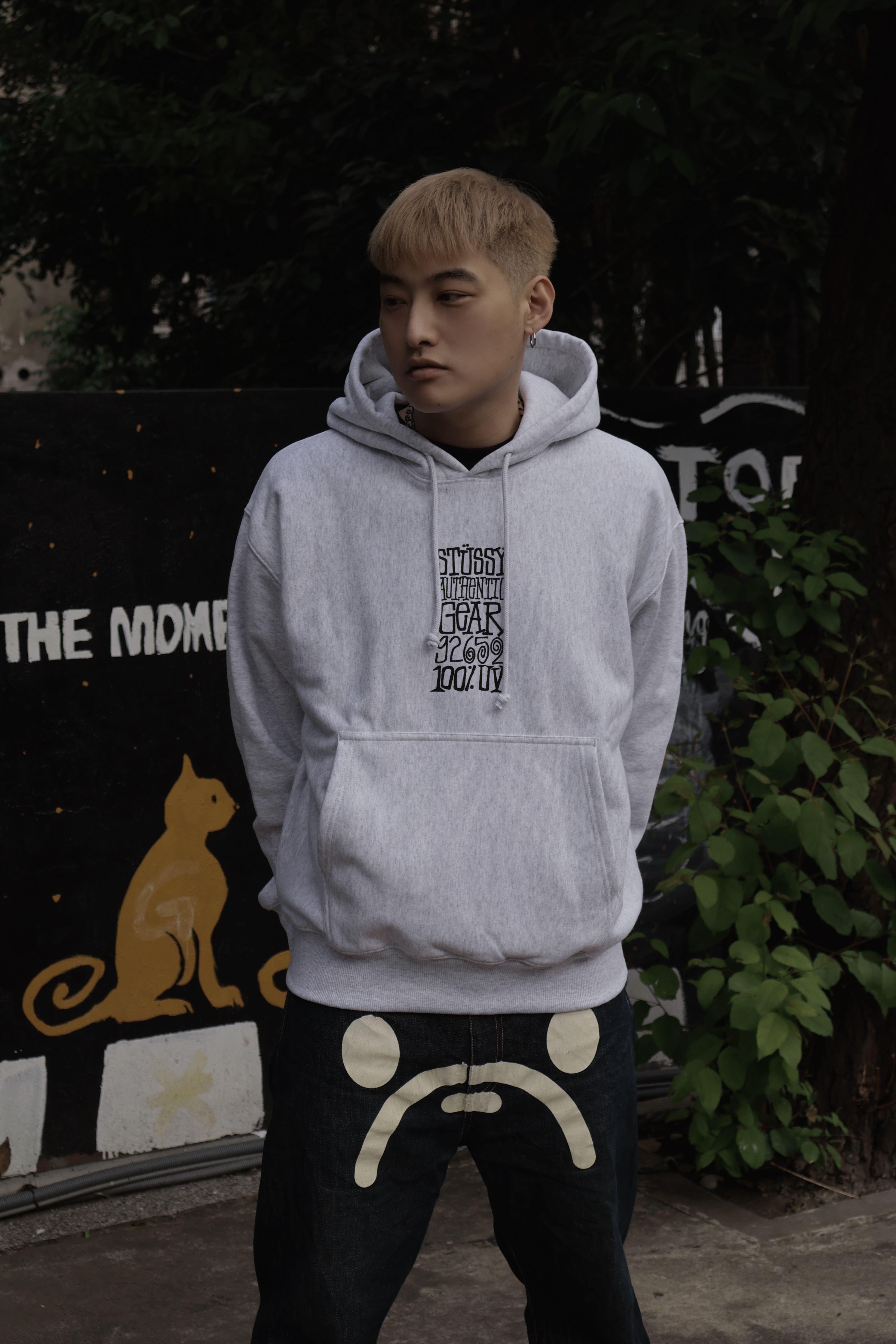 <快速出貨> Stussy Authentic Gear Hoodie 黑/灰