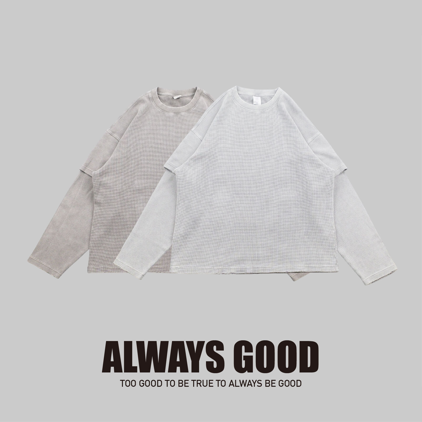 『Always_Good』做舊 華夫格 水洗 重磅 假兩件 長袖