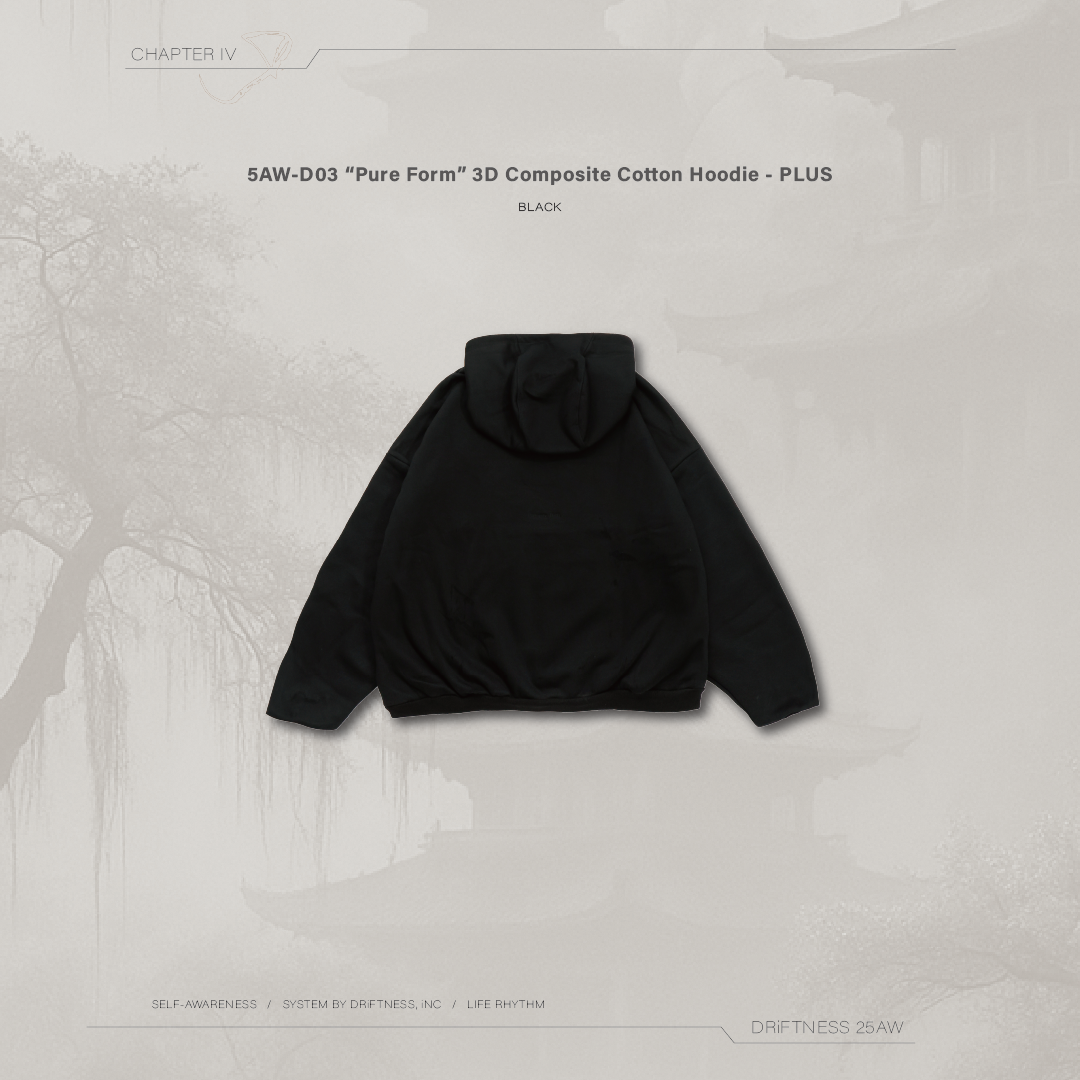 DRiFTNESS｜5AW-D03-PLUS  ”Pure Form” 3D複合棉套裝帽T - Black