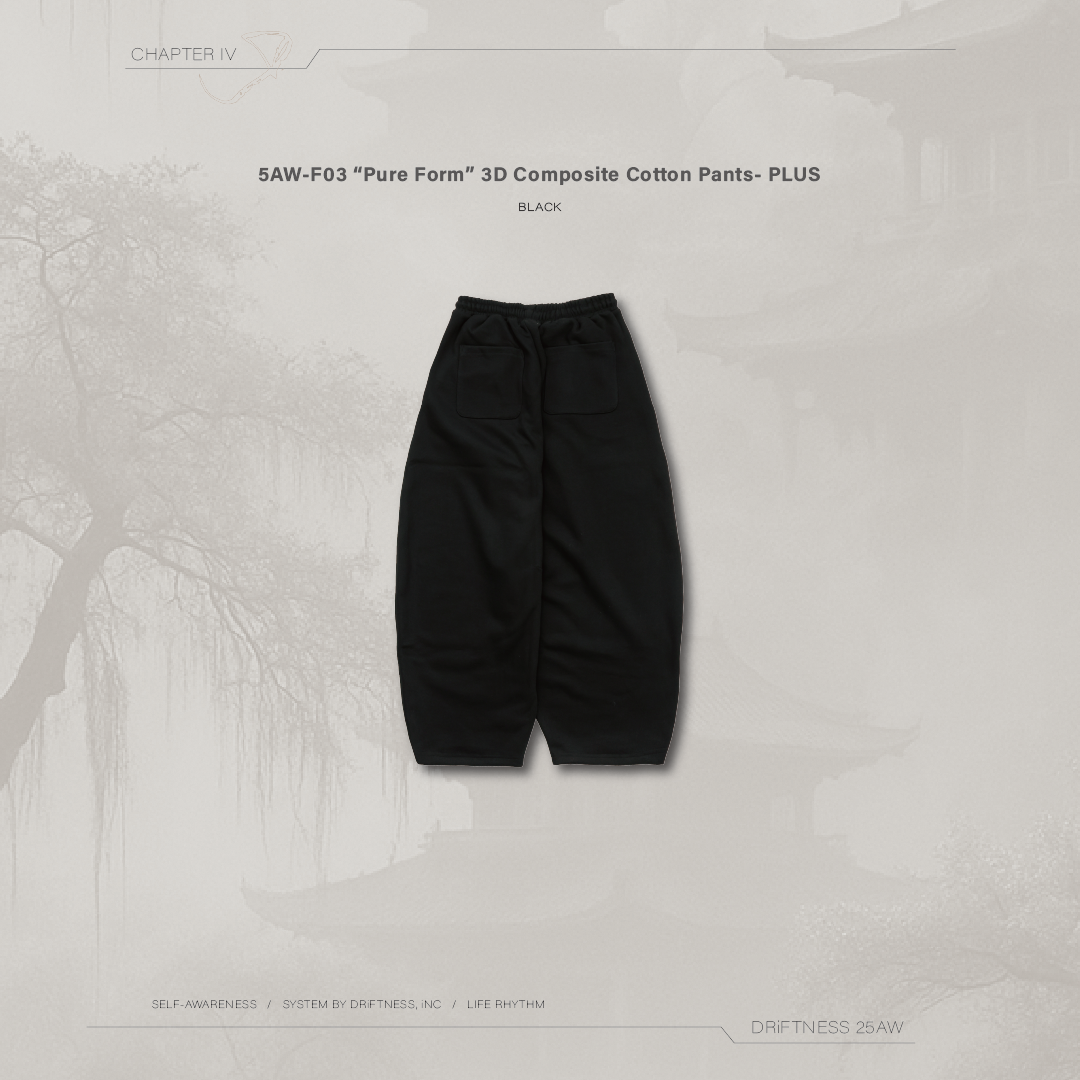 DRiFTNESS｜5AW-F03-PLUS ”Pure Form” 3D複合棉套裝棉褲 - Black