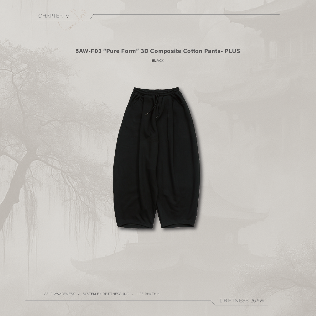 DRiFTNESS｜5AW-F03-PLUS ”Pure Form” 3D複合棉套裝棉褲 - Black