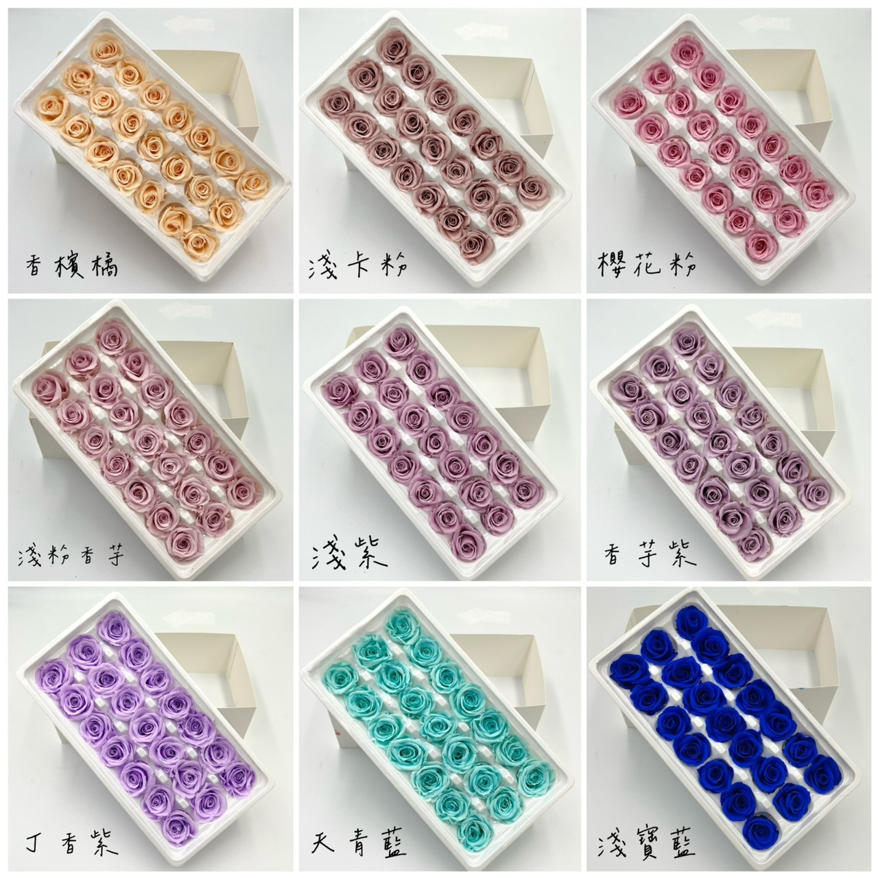 不凋玫瑰花(21朵)