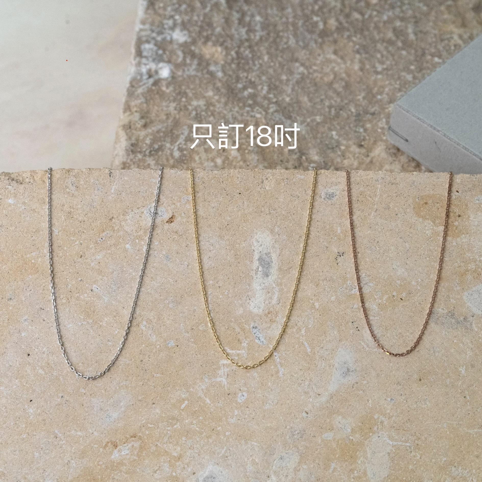 Svn19 意大利純銀鍍白金鍊拉扯款