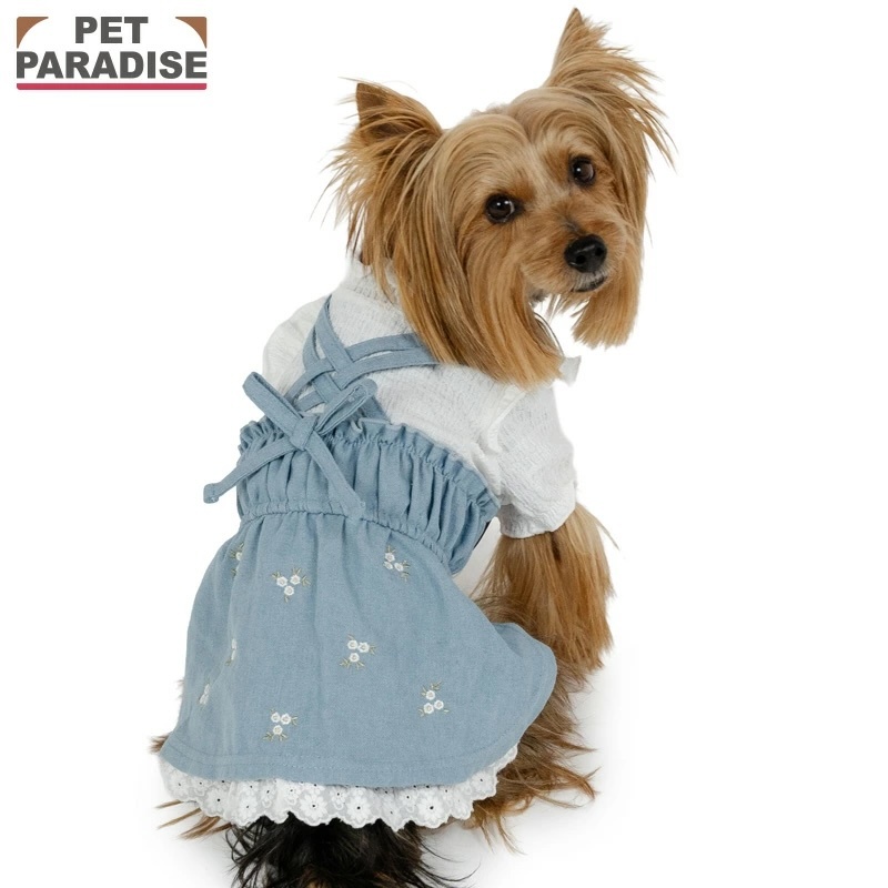 [Pet Paradise] Pants <63341706>