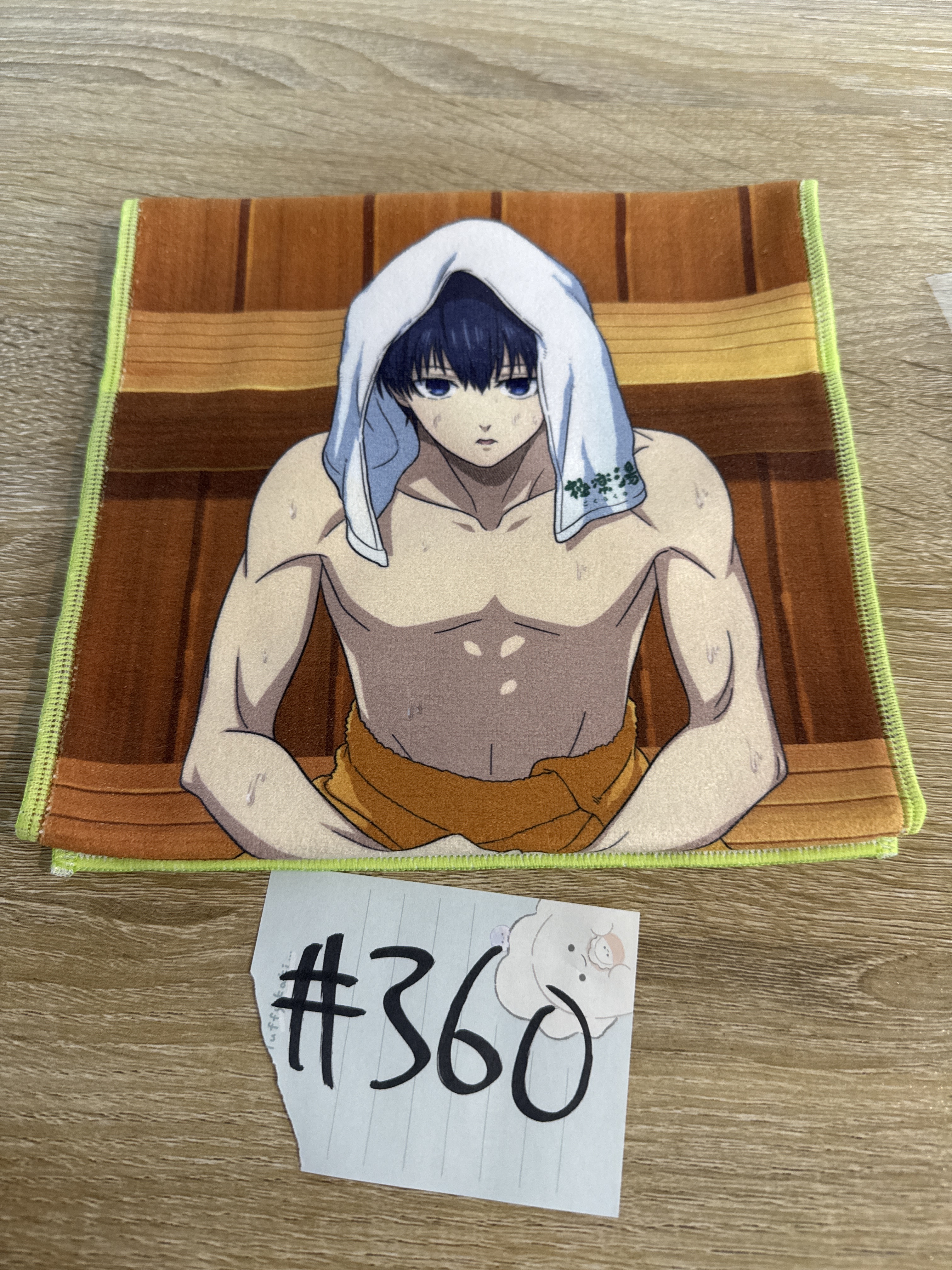 BlueLock 潔 毛巾#360