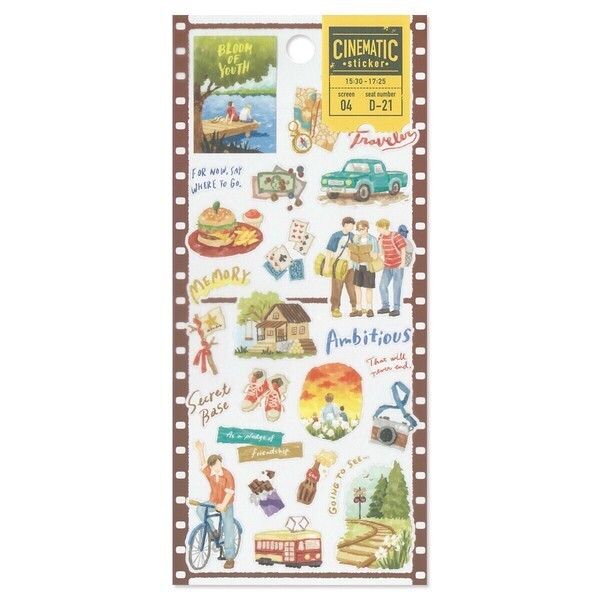 MIND WAVE 貼紙: CINEMATIC 82600 Boy