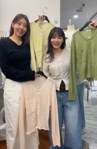 MK5505 胸口袋針織卷邊綁帶開衫 *特價* (優惠碼同充值購物金不適用)