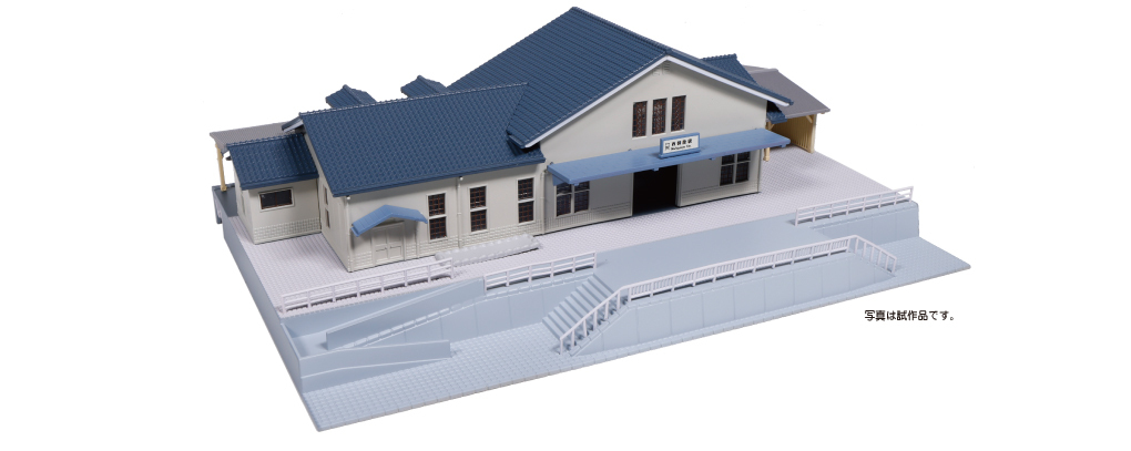 Kato 23-211D N規 近郊型地面車站建築（單色系）