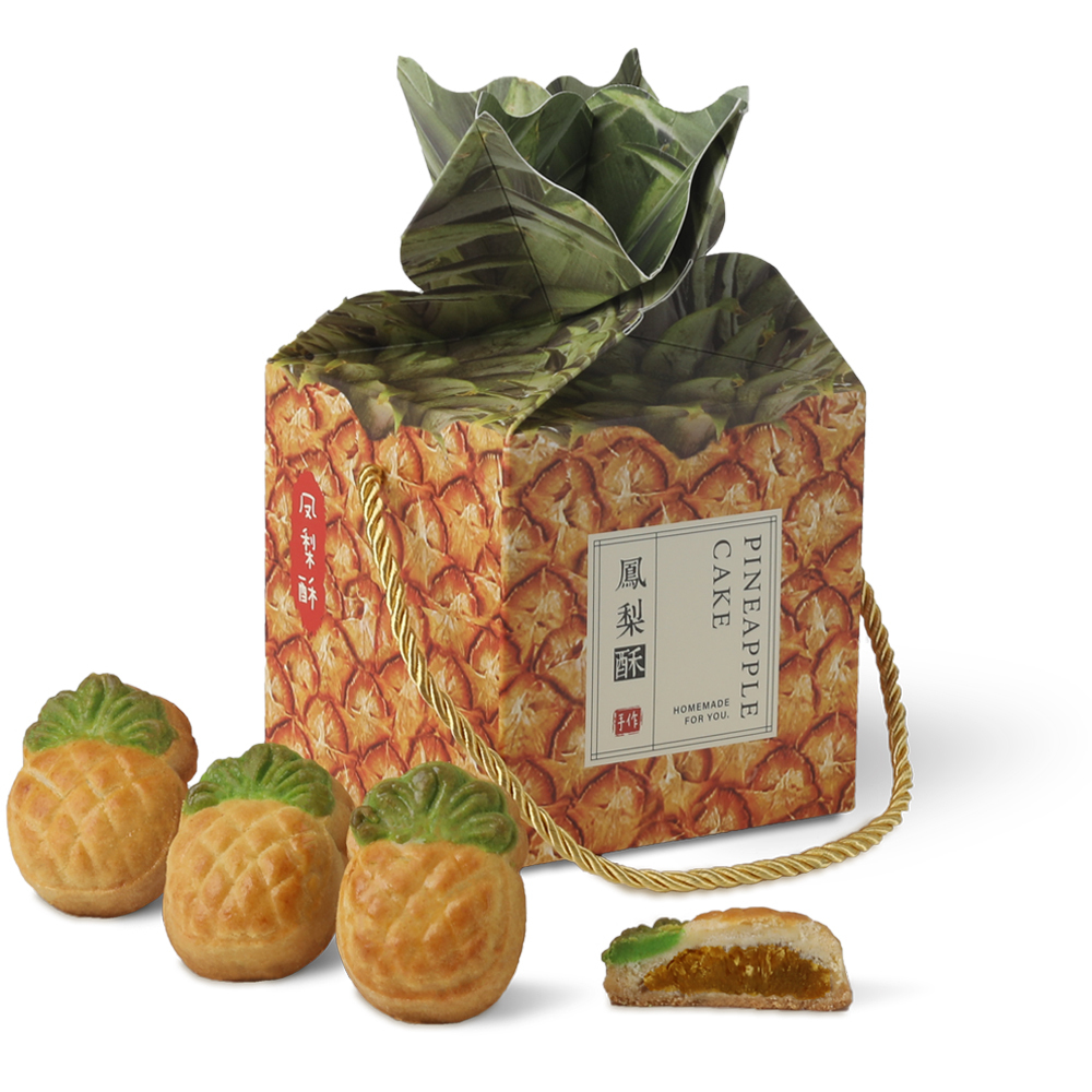 Pineapple Butter Cookies (1 x 10pcs)