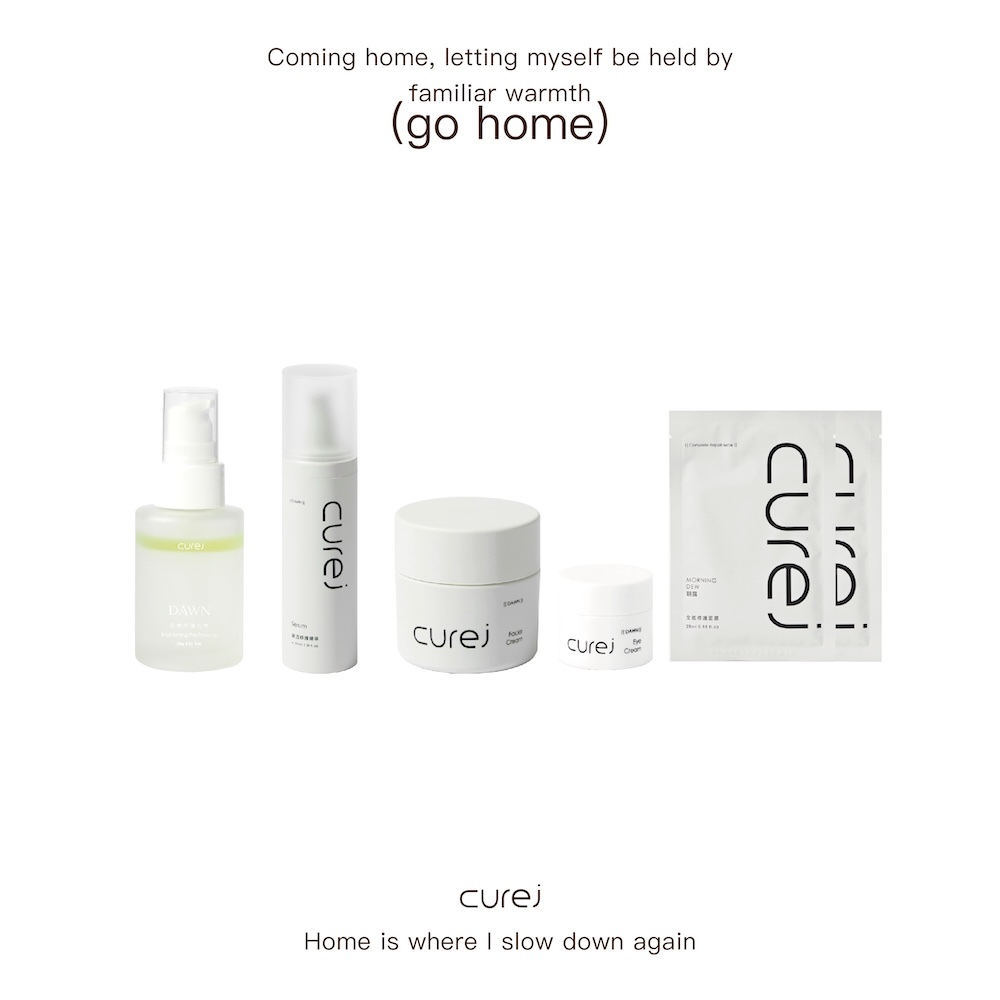 DAWN賦活修護系列囤貨組：現省$1888