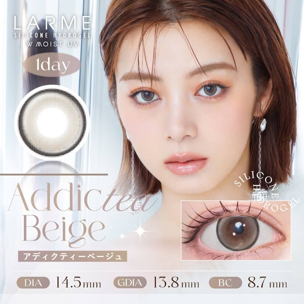 Larme 1 Day (Addictea Beige) (10P)