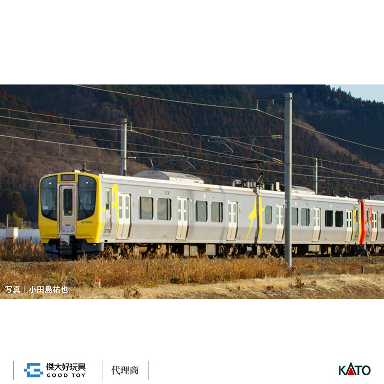 KATO 10-983 電車 阿武隈急行 AB900系 TYPE (黃色)